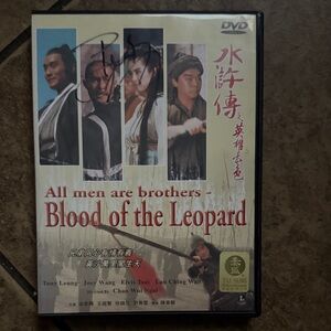 Blood of the Leopard DVD